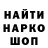 Экстази Cube Sofi White