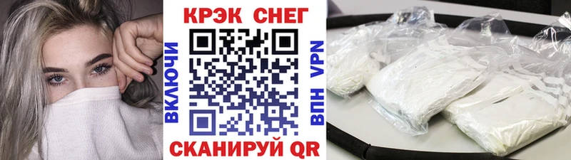 COCAIN 98%  Купить где  Ковдор 