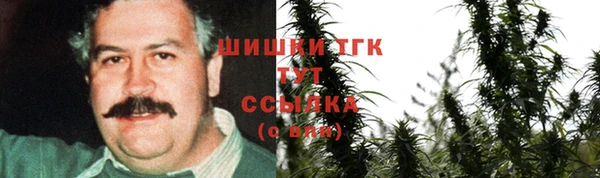дмт Верхнеуральск