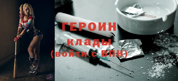 дмт Верхнеуральск