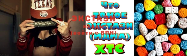 МДПВ Верхний Тагил