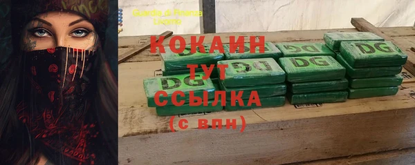 дмт Верхнеуральск