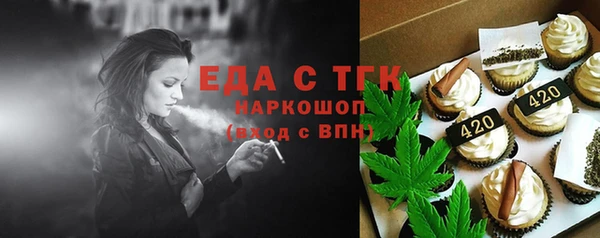МДПВ Верхний Тагил