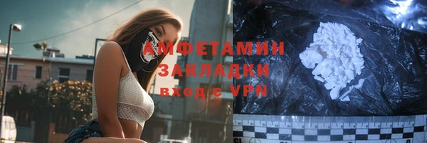 дмт Верхнеуральск