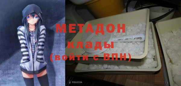 МДПВ Верхний Тагил