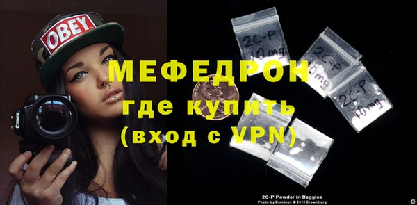 МДПВ Верхний Тагил