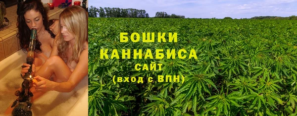 дмт Верхнеуральск