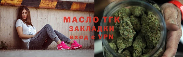 дмт Верхнеуральск