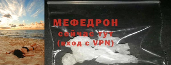 дмт Верхнеуральск