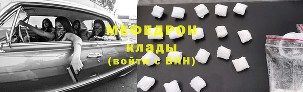 дмт Верхнеуральск