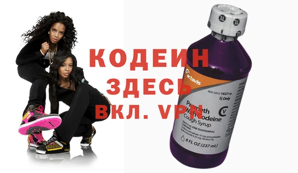 меф Верея