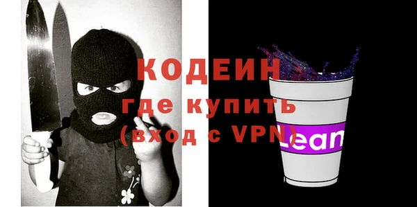 дмт Верхнеуральск