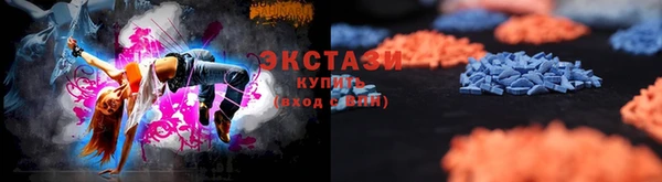 дмт Верхнеуральск