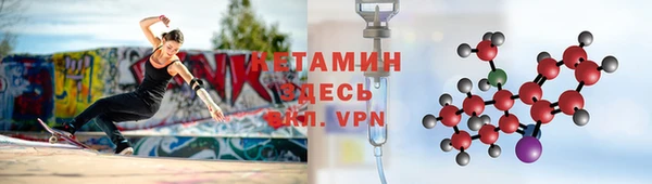 меф Верея