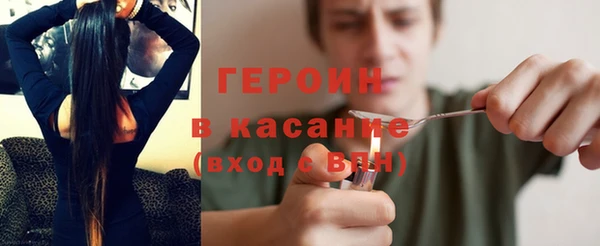МДПВ Верхний Тагил