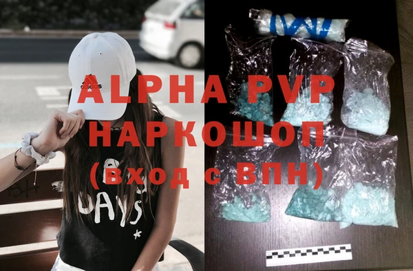 МДПВ Верхний Тагил