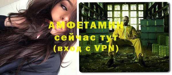 МДПВ Верхний Тагил