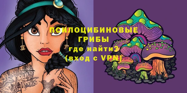 меф Верея