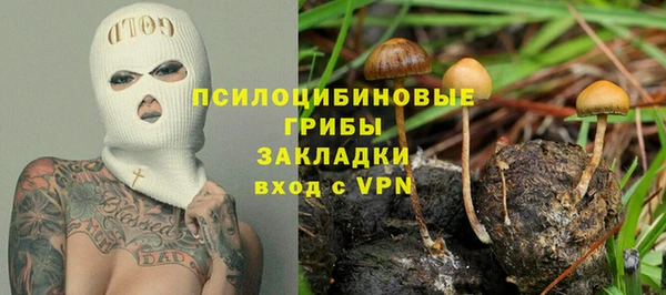 дмт Верхнеуральск