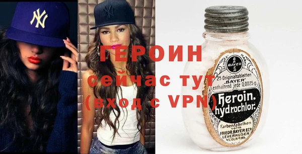 дмт Верхнеуральск