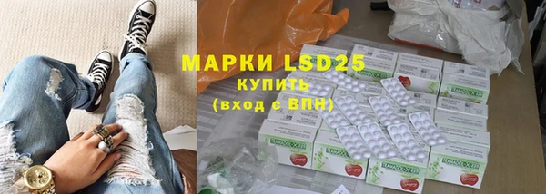 меф Верея