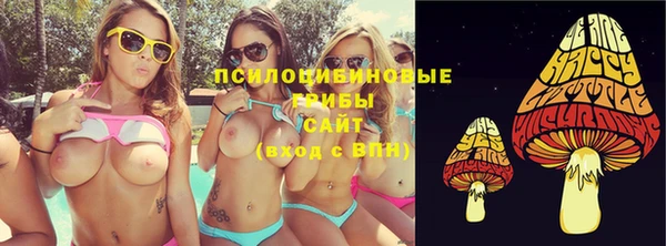 первитин Волосово