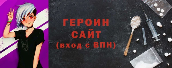 МДПВ Верхний Тагил