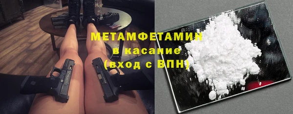 МДПВ Верхний Тагил