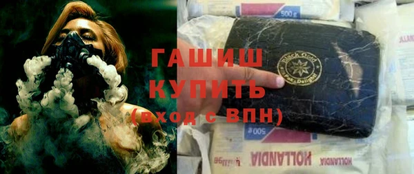 дмт Верхнеуральск