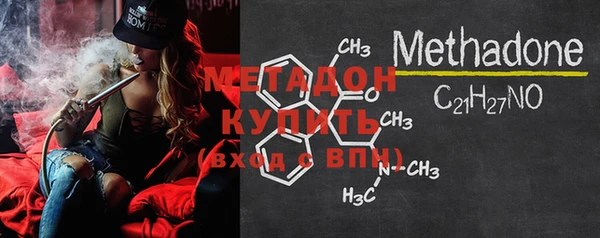 меф Верея
